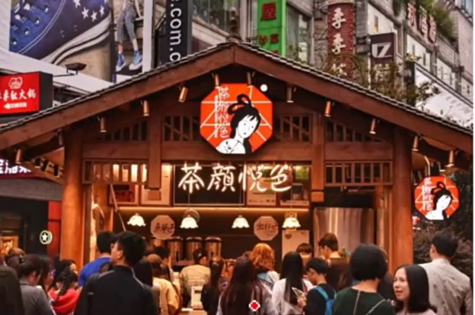 image18.png