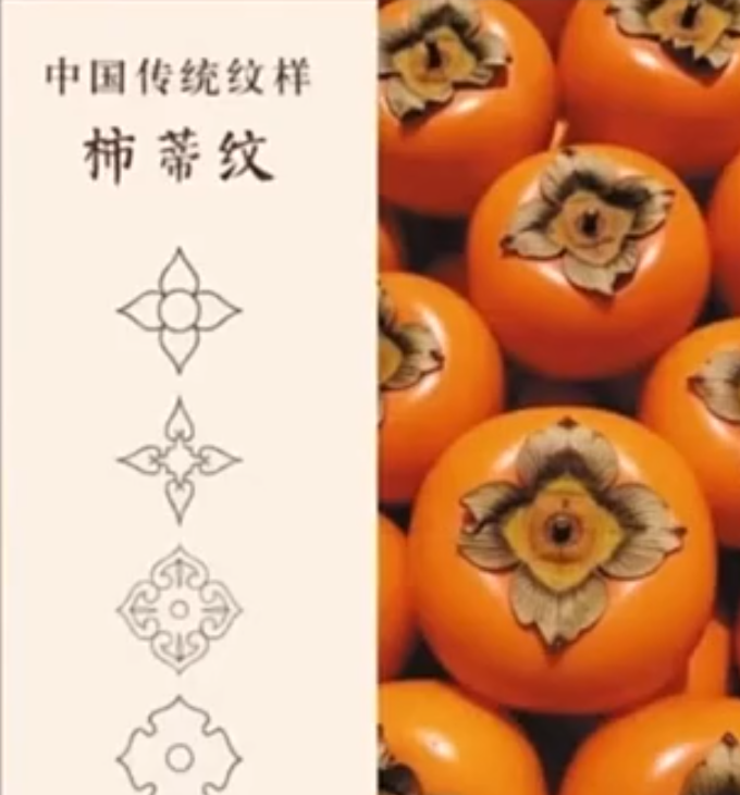 image21.png