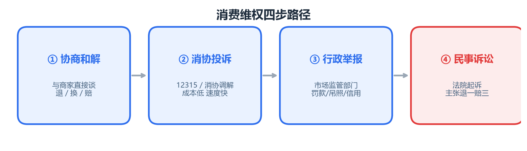 image6.png